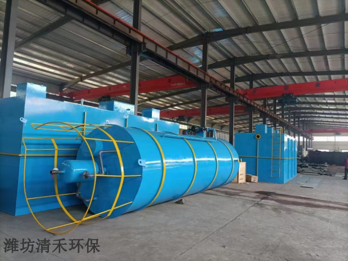 云南一体化污水处理设备生产 潍坊清禾环保科技供应