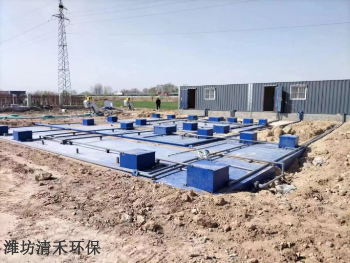 中国香港标准一体化污水处理设备 潍坊清禾环保科技供应