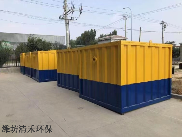 安徽标准一体化污水处理设备 潍坊清禾环保科技供应