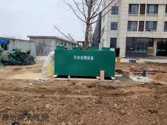 广西怎么做一体化污水处理设备 潍坊清禾环保科技供应