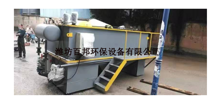 云南塑料颗粒污水处理设备气浮机生产企业,气浮机