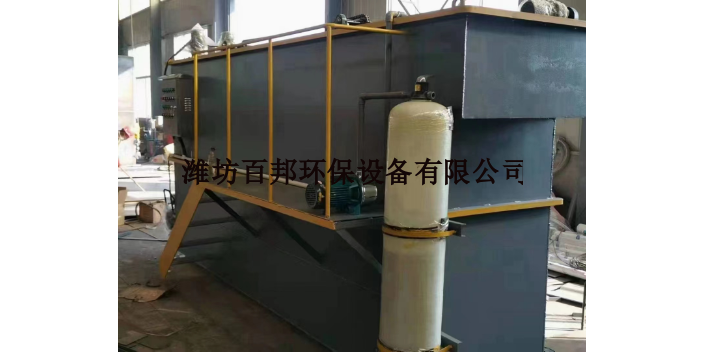 北京养牛污水处理设备气浮机厂家