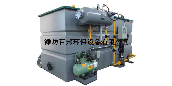 重庆矿山污水处理设备气浮机直销价格