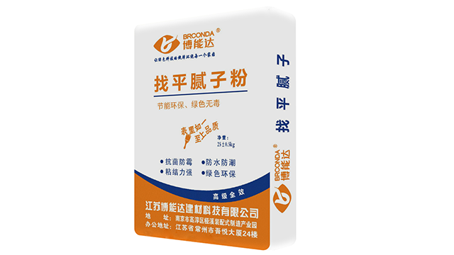 上海非耐水腻子粉生产厂家 江苏博能达建材科技供应