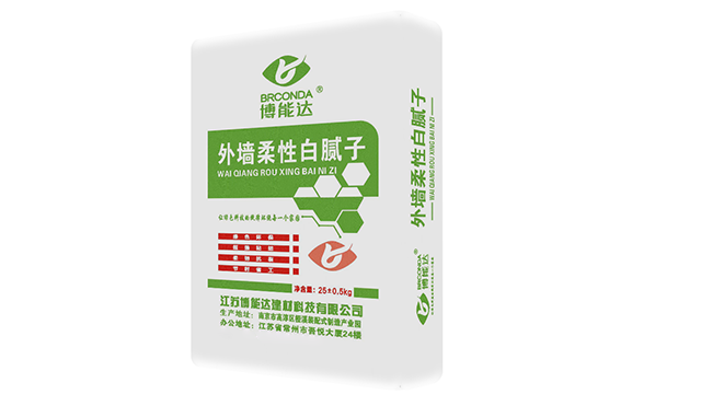 上海通用腻子粉怎么用 江苏博能达建材科技供应