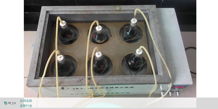 石家庄新型厌氧反应器系统,厌氧反应器