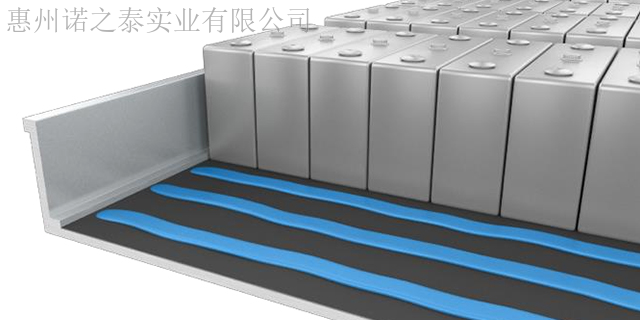 河南动力电池包热管理新能源汽车动力电池组 结构胶 惠州诺之泰实业供应