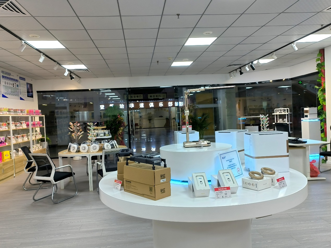 負(fù)離子2.png 負(fù)離子2.png