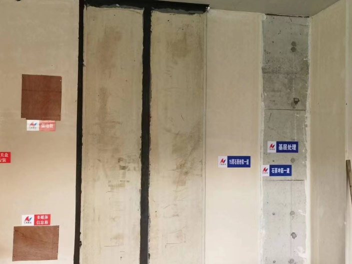 上海技术GRC轻质墙板平台