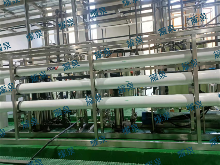 浙江耐用耀泉实验室超纯水集中供水系统解决方案