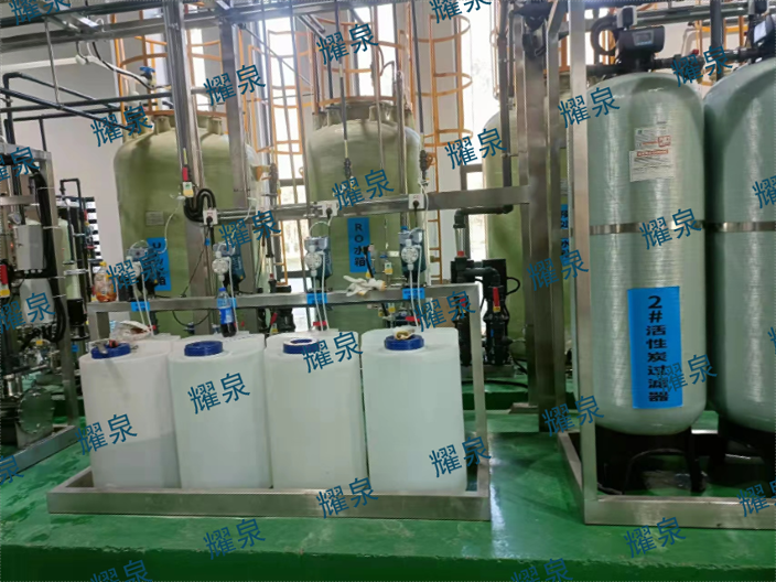 附近耀泉实验室超纯水集中供水系统解决方案 杭州欧泉供应