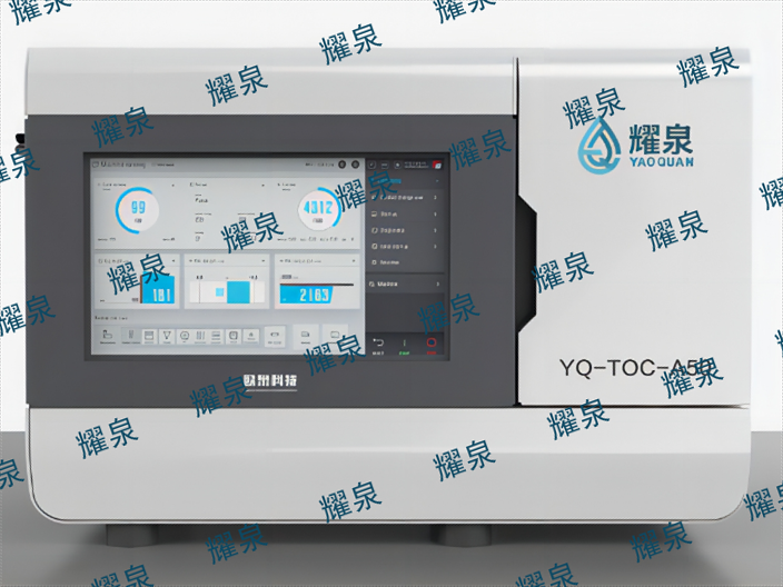 上海智能耀泉实验室超纯水集中供水系统商家,耀泉实验室超纯水集中供水系统