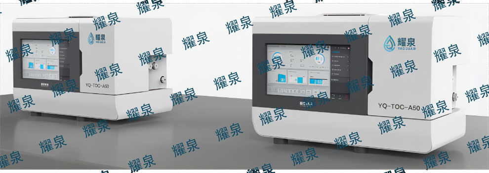 河北多功能耀泉实验室超纯水集中供水系统执行标准,耀泉实验室超纯水集中供水系统