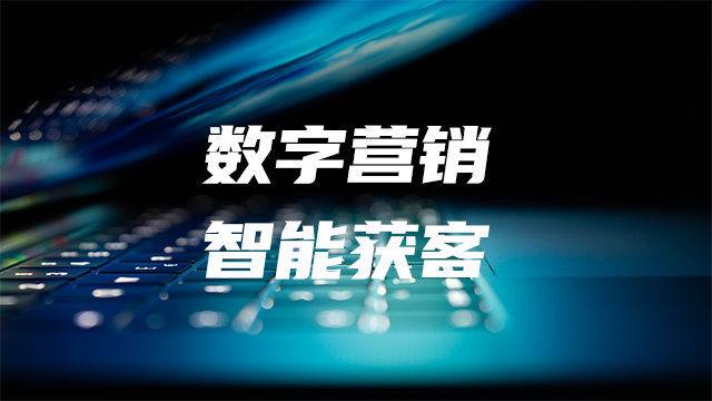 臨沂珠寶類小紅書推廣平臺,小紅書推廣