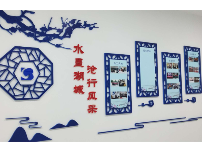 沧州廉政建设文化案例 沧州市方正广告传媒供应
