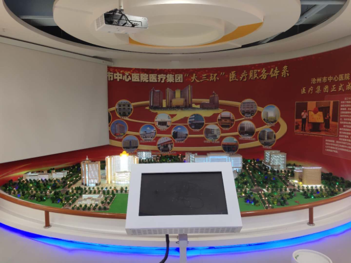 新华区数字文化展厅文化有哪些 沧州市方正广告传媒供应