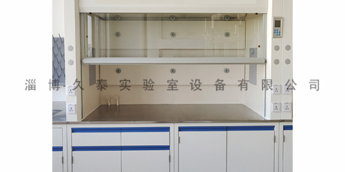 淄博桌上型通风柜定制 淄博久泰实验室设备供应
