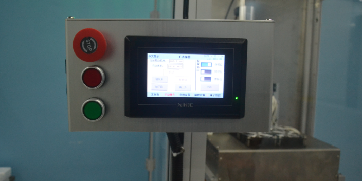 四川实验室串焊机订制,实验室用串焊机