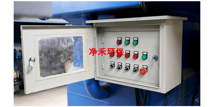 品牌一体化净水器管理 贴心服务 潍坊风禾尽起环保科技供应