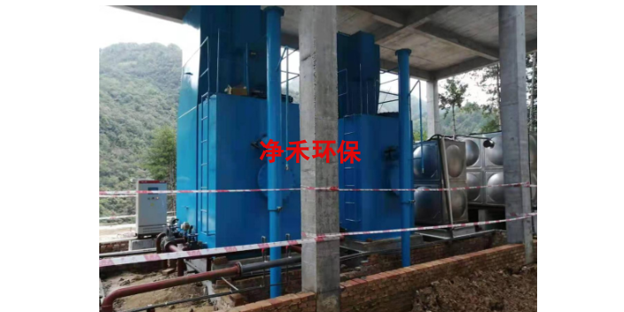 本地一体化净水器厂家批发价 贴心服务 潍坊风禾尽起环保科技供应