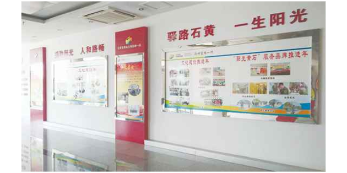 盐山园林设计沧州广告公司一站式服务