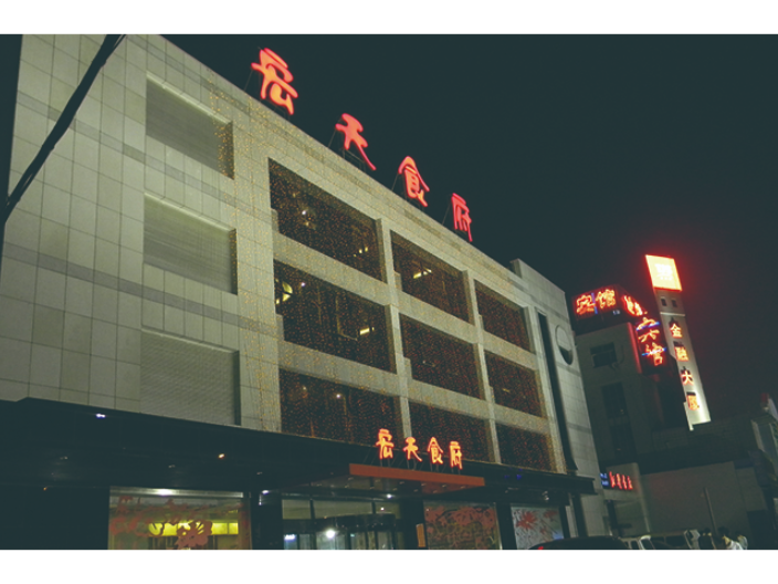 南皮环境设计河北广告公司多久 沧州市方正广告传媒供应