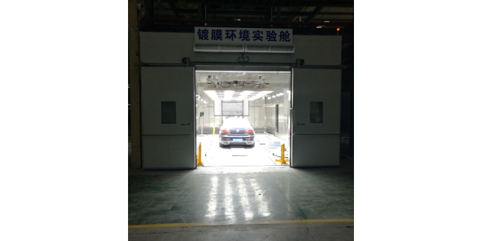 上海電池闆測試太陽光模拟器,測試