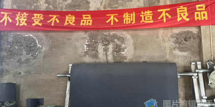 上海机械机床毛毡垫毛毯 莱斯度传动系统科技供应;