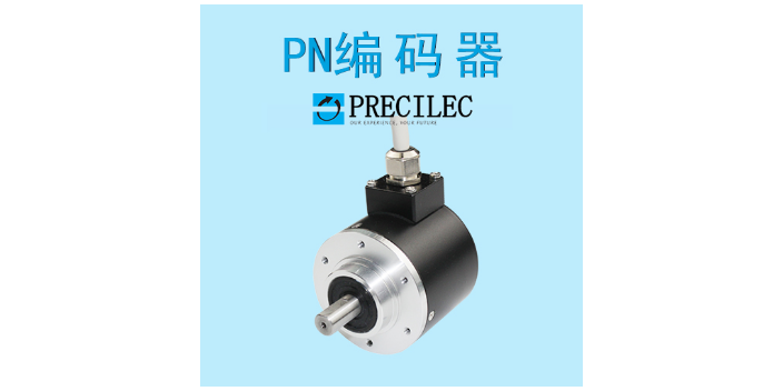 PRECILEC雷恩编码器RCM58PD-25C10-2H代理报价