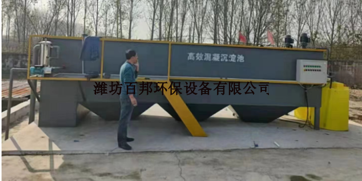 北京新型斜管沉淀池厂家批发价
