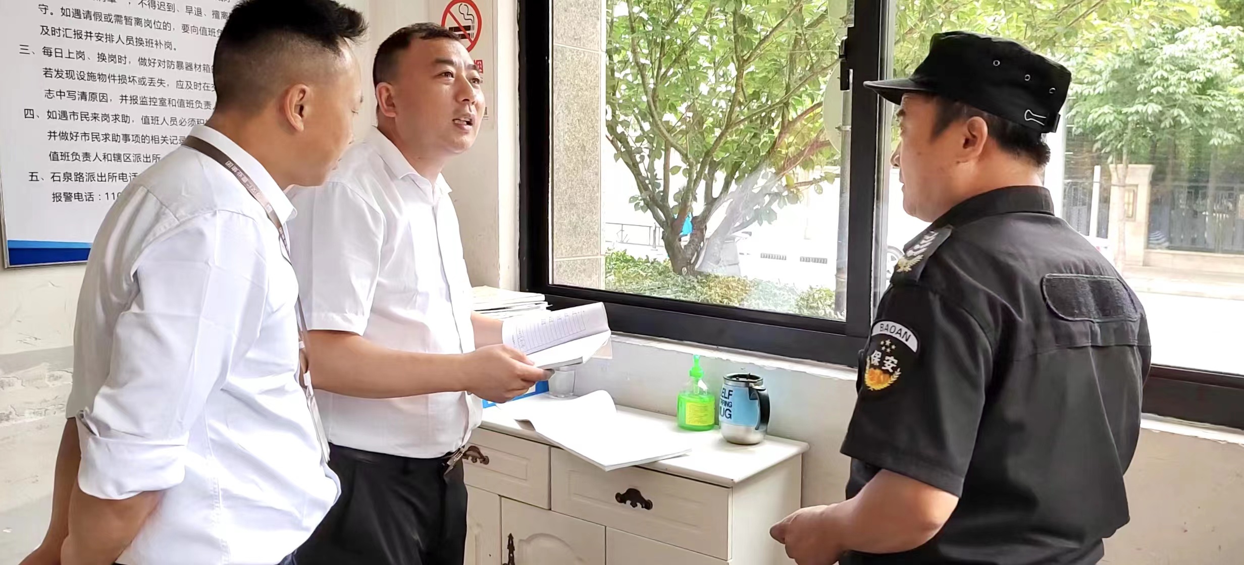 物业管理包含哪些内容？为什么说很重要？-上海汉仁保安服务有限公司