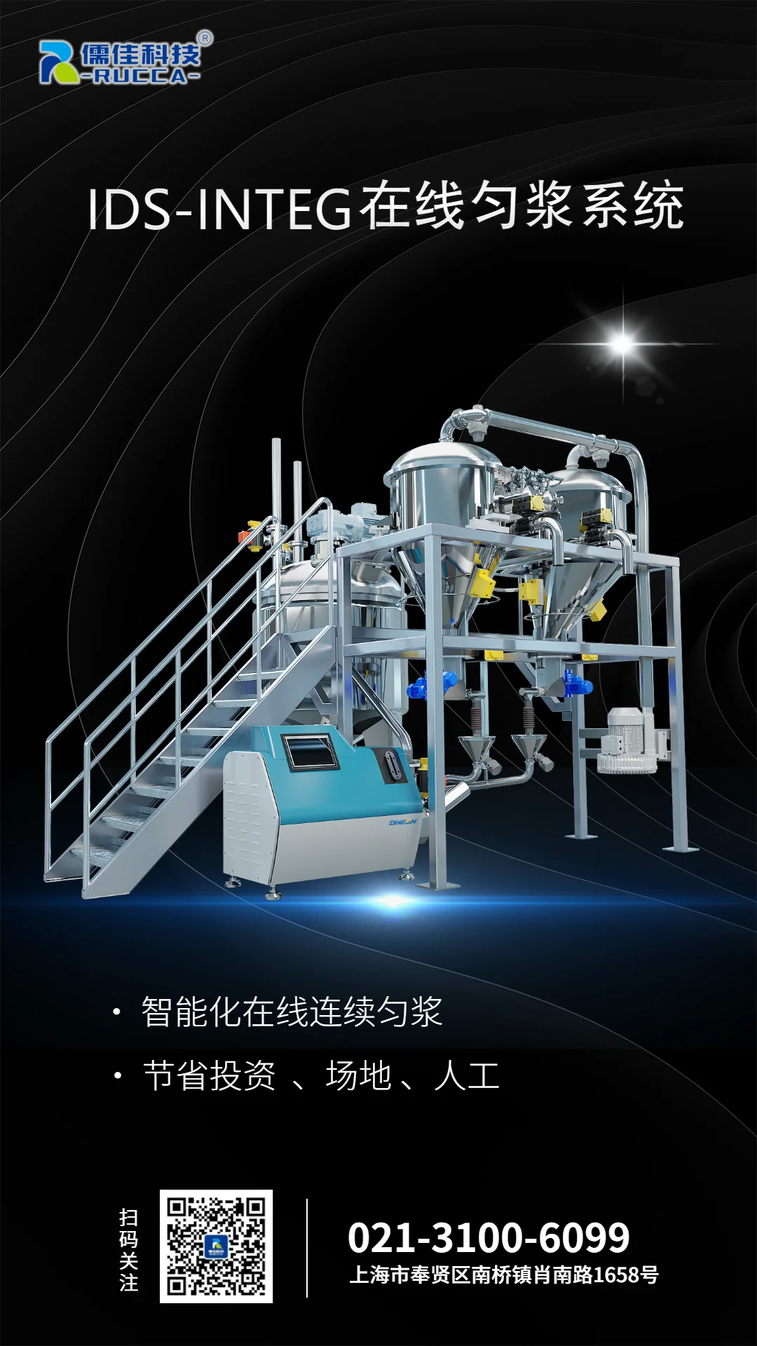 56f9ab700399d5aa47bee7b2b67aa05.png 在線分散系統(tǒng).png