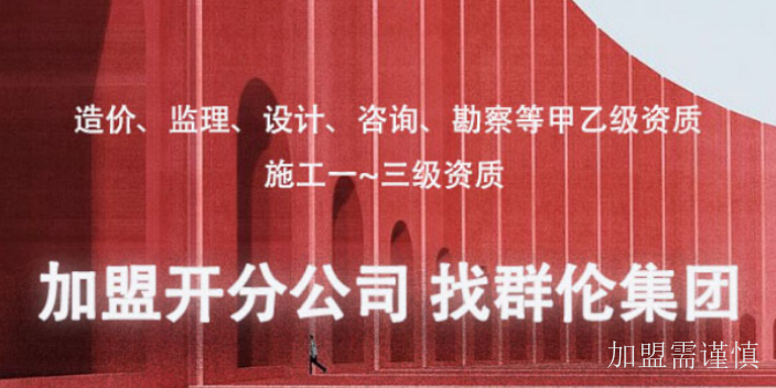 云南文物保護(hù)工程施工怎么樣