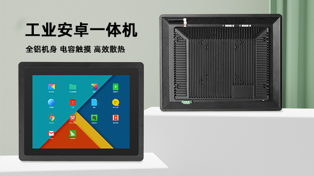 電子游戲機生產(chǎn)設備工業(yè)工控機報價(jià),工控機
