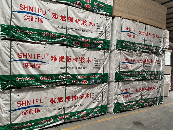 东莞工程用的阻燃板哪个品牌的好 深圳市创利建材供应