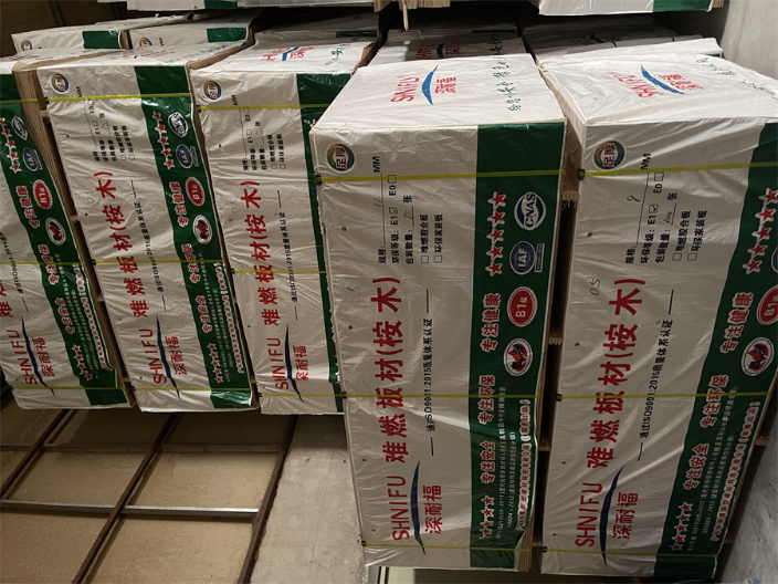 广西工程用的阻燃板性价比高吗 深圳市创利建材供应