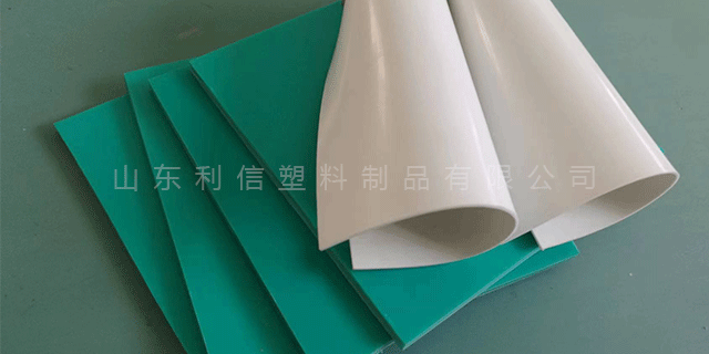 吉林PVC胶板定制颜色 利信塑业供应