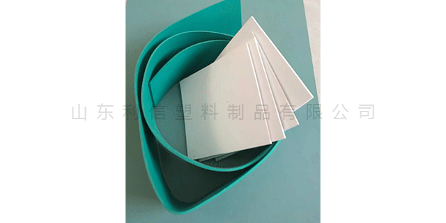 黑龙江PVC塑料软板多少钱 利信塑业供应