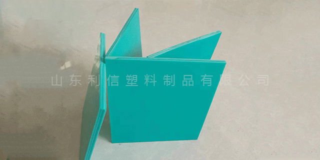 吉林耐酸碱PVC软板定制颜色 利信塑业供应