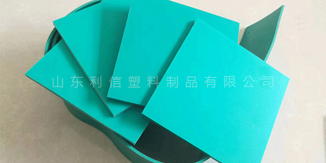 重庆塑料PVC板定制