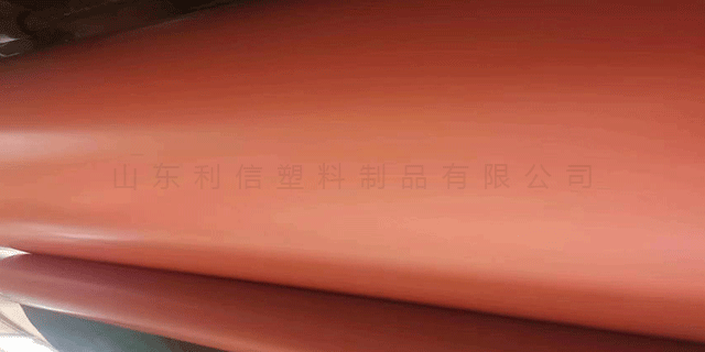 浙江PVC塑料软板定制尺寸 利信塑业供应