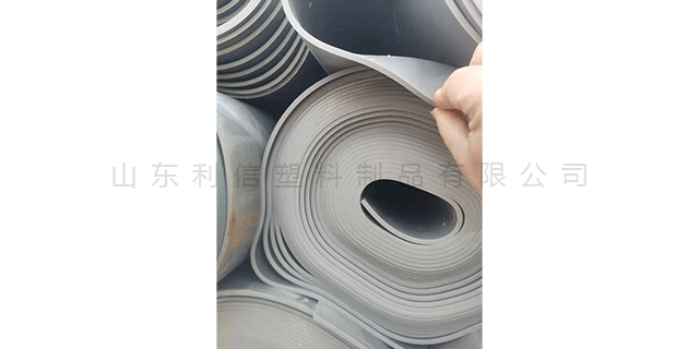 河北PVC塑料板多少钱 利信塑业供应