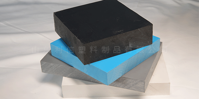 上海塑料板批发 利信塑业供应