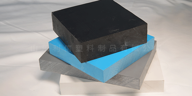 上海PVC硬板批發(fā) 利信塑業(yè)供應(yīng)
