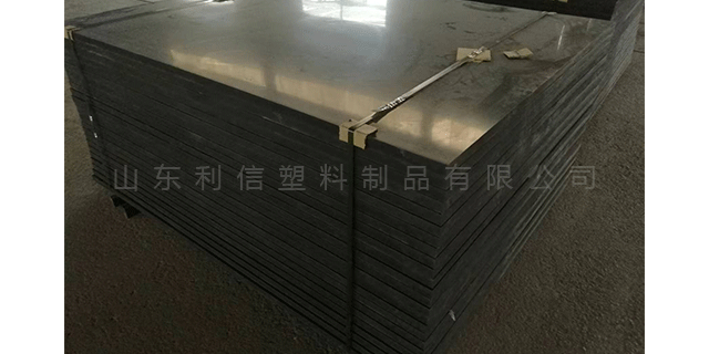 广西雕刻机PVC垫板定制尺寸