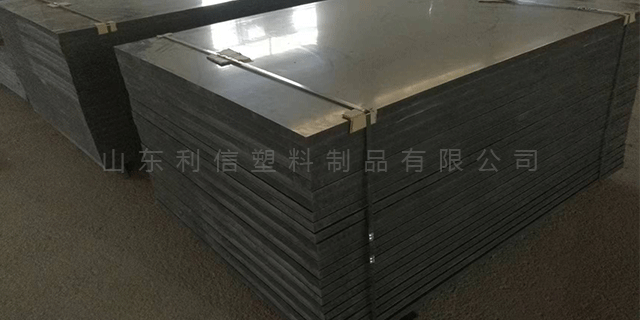 淄博PVC硬板生产厂家 利信塑业供应