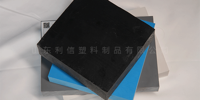 内蒙古PVC塑料硬板定做 利信塑业供应