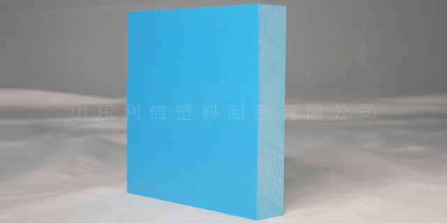 上海硬质PVC工装板 利信塑业供应