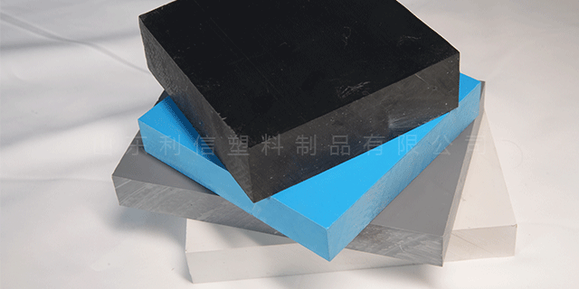 海南硬质PVC工装板生产厂家 利信塑业供应