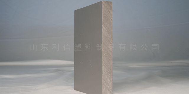 中山PVC工裝板多少錢 利信塑業供應
